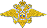 ОМВД России по Боровскому району
