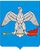Администрация муниципального образования городского поселения город Балабаново